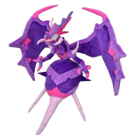 authentic Pokemon center plush Naganadel +/- 58CM(wingspan)